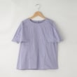 オフプライスストア(ウィメン)(OFF PRICE STORE(Women))のESPEYRAC(エスペラック) ショルダーカバーブラウス ブルー(092)