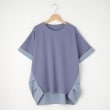 オフプライスストア(ウィメン)(OFF PRICE STORE(Women))のmyke（ミーカ） ワッフルコンビプルオーバー【SALE/カジュアル/きれいめカジュアル/デイリー/ゆったりシルエット】 ブルー(091)