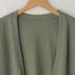 オフプライスストア(ウィメン)(OFF PRICE STORE(Women))のミティス ポケット付きカーディガン3