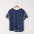 オフプライスストア(ウィメン)(OFF PRICE STORE(Women))のmitis（ミティス） コンビティアードスリーブプルオーバー ブルー(092)