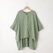 オフプライスストア(ウィメン)(OFF PRICE STORE(Women))のmitis（ミティス） 綿オーバーサイズシャツ　【SALE/ゆったりシルエット/デイリーカジュアル/冷房・日焼け対策】2