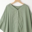 オフプライスストア(ウィメン)(OFF PRICE STORE(Women))のmitis（ミティス） 綿オーバーサイズシャツ　【SALE/ゆったりシルエット/デイリーカジュアル/冷房・日焼け対策】4