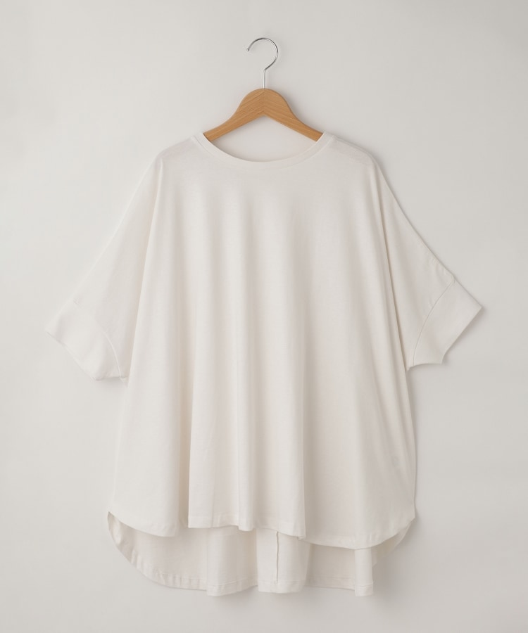 オフプライスストア(ウィメン)(OFF PRICE STORE(Women))のmitis（ミティス） BIGシルエットプルオーバー アイボリー(004)