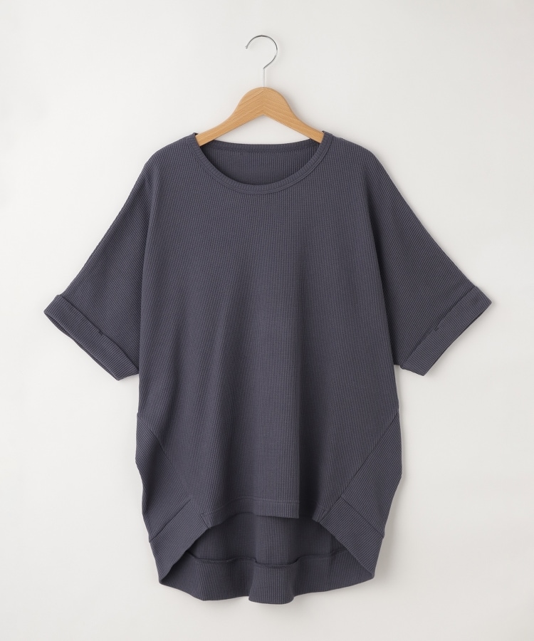 オフプライスストア(ウィメン)(OFF PRICE STORE(Women))のmyke（ミーカ） ワッフルBIGシルエットプルオーバー ブルー(092)