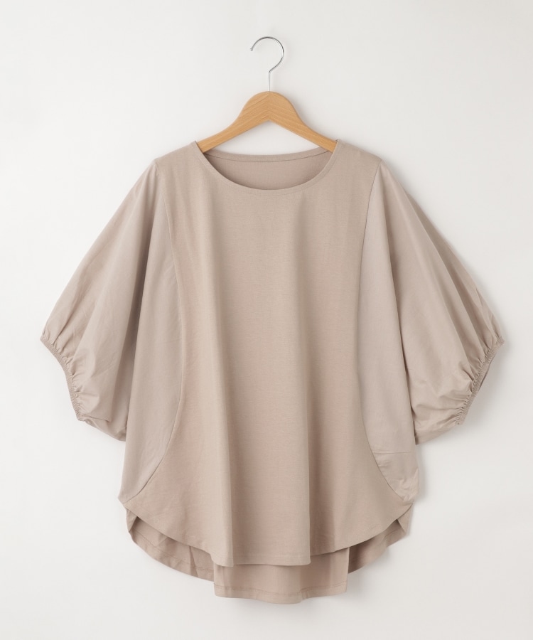 オフプライスストア(ウィメン)(OFF PRICE STORE(Women))のmyke（ミーカ） 袖ゴム入りコンビプルオーバー ベージュ(052)