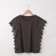 オフプライスストア(ウィメン)(OFF PRICE STORE(Women))のmitis（ミティス） レース使いノースリーブプルオーバー チャコールグレー(014)