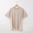 オフプライスストア(ウィメン)(OFF PRICE STORE(Women))のmitis（ミティス） 後ろ切り替えシフォンコンビプルオーバー【SALE/カットソー/カジュアル/きれいめカジュアル/デイリー】 ベージュ(052)