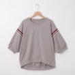 オフプライスストア(ウィメン)(OFF PRICE STORE(Women))のmyke（ミーカ） トリコロールテープドルマンプルオーバー【SALE/カジュアル/きれいめカジュアル/デイリー/ゆったりシルエット】 グレージュ(052)