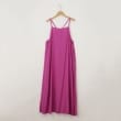 オフプライスストア(ウィメン)(OFF PRICE STORE(Women))のlil nina（リルニーナ） 無地後ろリボンキャミワンピース1