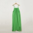オフプライスストア(ウィメン)(OFF PRICE STORE(Women))のlil nina（リルニーナ） 無地後ろリボンキャミワンピース2