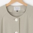 オフプライスストア(ウィメン)(OFF PRICE STORE(Women))のVent d' ouest per Leminor(ヴァンドウェスト パー ルミノール） ポケット付きロングカーディガン【SALE/セール/カジュアル/デイリー/トレンド】3