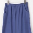 オフプライスストア(ウィメン)(OFF PRICE STORE(Women))のVent d' ouest per Leminor(ヴァンドウェスト パー ルミノール） ウエストゴムワイドパンツ3