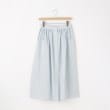 オフプライスストア(ウィメン)(OFF PRICE STORE(Women))のVent d' ouest per Leminor(ヴァンドウェスト パー ルミノール） ストライプ切り替えスカート ブルー(191)
