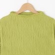 オフプライスストア(ウィメン)(OFF PRICE STORE(Women))のmitis（ミティス） ウェーブジャガードボトルネックカットソー【SALE/セール/カジュアル/デイリー/トレンド/きれいめカジュアル】3