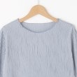 オフプライスストア(ウィメン)(OFF PRICE STORE(Women))のmitis（ミティス） ウェーブジャガードクルーネックカットソー【SALE/セール/カジュアル/デイリー/トレンド/きれいめカジュアル】3