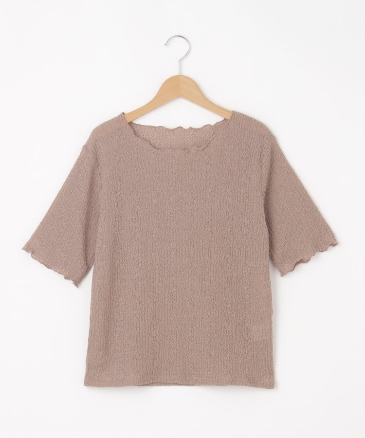 オフプライスストア(ウィメン)(OFF PRICE STORE(Women))のmitis（ミティス） シャーリングクルーネックカットソー【SALE/セール/カジュアル/デイリー/トレンド/きれいめカジュアル】 ベージュ(052)