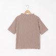 オフプライスストア(ウィメン)(OFF PRICE STORE(Women))のmitis（ミティス） ボトルネックプリーツトップス【SALE/セール/カジュアル/デイリー/トレンド/きれいめカジュアル】 ベージュ(052)