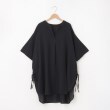 オフプライスストア(ウィメン)(OFF PRICE STORE(Women))のmitis（ミティス） 裾リボンロングシャツ【SALE/セール/カジュアル/デイリー/トレンド/ゆったり】2