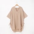 オフプライスストア(ウィメン)(OFF PRICE STORE(Women))のmitis（ミティス） 裾リボンロングシャツ【SALE/セール/カジュアル/デイリー/トレンド/ゆったり】 ベージュ(052)