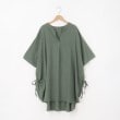 オフプライスストア(ウィメン)(OFF PRICE STORE(Women))のmitis（ミティス） 裾リボンロングシャツ【SALE/セール/カジュアル/デイリー/トレンド/ゆったり】 カーキ(027)