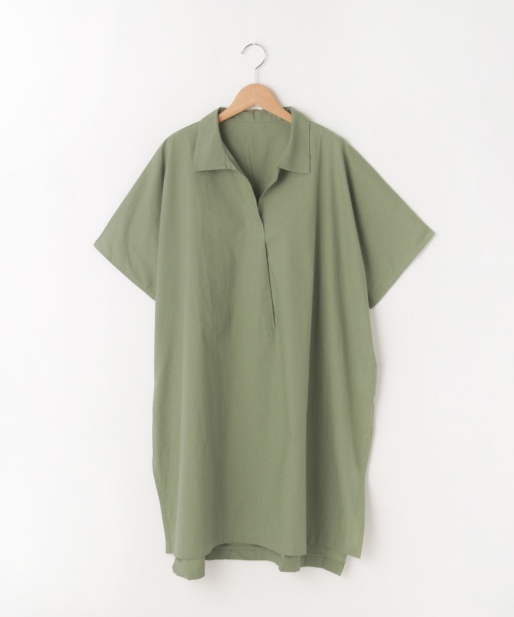 オフプライスストア(ウィメン)(OFF PRICE STORE(Women))のmitis（ミティス） Vカットロングシャツ【SALE/セール/カジュアル/デイリー/トレンド/ゆったり】 カーキ(027)