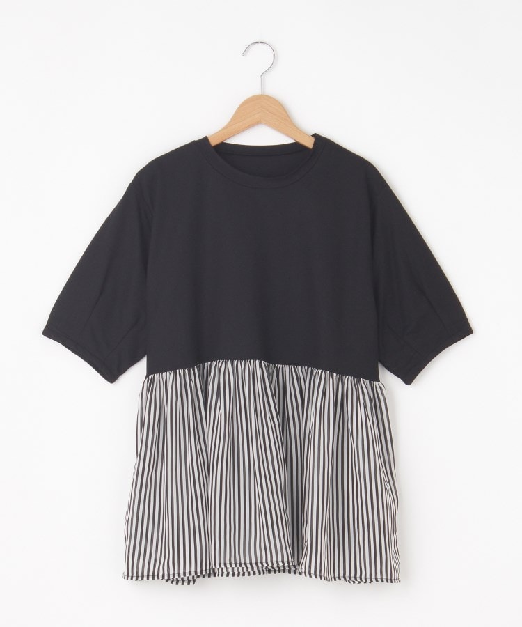オフプライスストア(ウィメン)(OFF PRICE STORE(Women))のmitis（ミティス） ウエスト切り替えフレアカットソー【SALE/セール/カジュアル/デイリー/トレンド/ゆったり】 チャコールグレー(114)