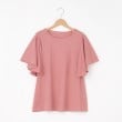 オフプライスストア(ウィメン)(OFF PRICE STORE(Women))のmitis（ミティス） BIGフリルスリーブカットソー【SALE/セール/カジュアル/デイリー/トレンド/ゆったり/体型カバー】 ピンク(072)