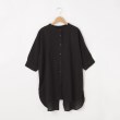 オフプライスストア(ウィメン)(OFF PRICE STORE(Women))のmitis（ミティス） バックリボンコットンリネンチュニック【SALE/セール/カジュアル/デイリー/トレンド/ルーズシルエット】2