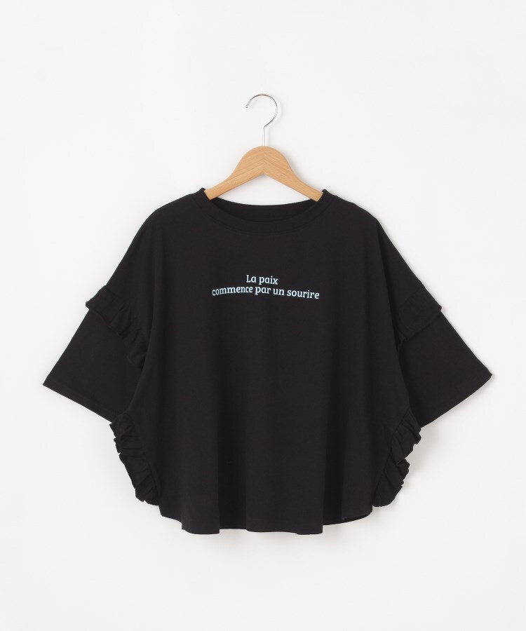 オフプライスストア(ウィメン)(OFF PRICE STORE(Women))のmyke（ミーカ） フリル袖バックプリントTシャツ【SALE/セール/カジュアル/デイリー/トレンド/ゆったり/体型カバー】2