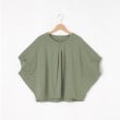 オフプライスストア(ウィメン)(OFF PRICE STORE(Women))のmitis（ミティス） ドルマンスリーブラウンドシルエットカットソー【SALE/セール/オフプライス/カジュアル/デイリー/トレンド/ゆったり/体型カバー】2