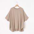 オフプライスストア(ウィメン)(OFF PRICE STORE(Women))のmitis（ミティス） ドルマンスリーブロングカットソー【SALE/セール/オフプライス/カジュアル/デイリー/トレンド/ゆったり/体型カバー】 ベージュ(052)