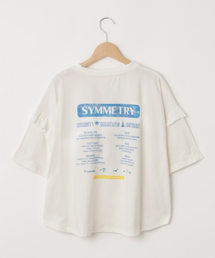 オフプライスストア(ウィメン)(OFF PRICE STORE(Women))のmyke（ミーカ） 袖フリルプリントTシャツ【SALE/セール/オフプライス/カジュアル/デイリー/トレンド】2