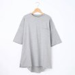 オフプライスストア(メンズ)(OFF PRICE STORE(Mens))の【2セットアイテム】HALHAM インナー付きポケットTシャツ グレー(012)