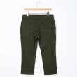 オフプライスストア(メンズ)(OFF PRICE STORE(Mens))のHALHAM ストレッチクロップドパンツ2