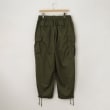 オフプライスストア(メンズ)(OFF PRICE STORE(Mens))のHALHAM（ハルハム） 裾ドロスト付きカーゴパンツ【SALE/カジュアル/デイリー/トレンド/ルーズシルエット/ゆったり/ユニセックス】2