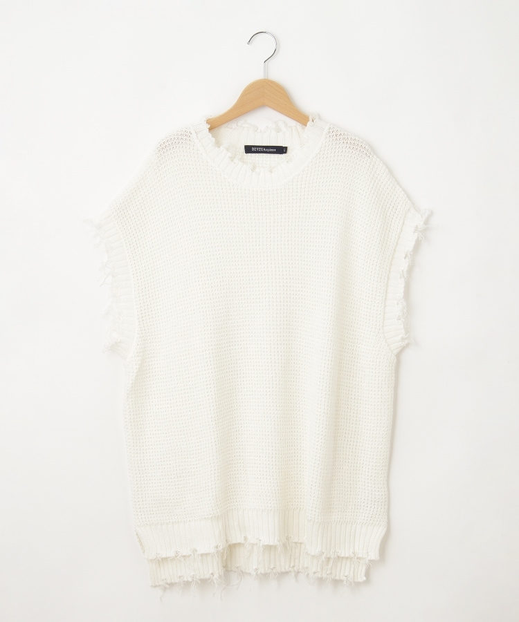 オフプライスストア(メンズ)(OFF PRICE STORE(Mens))の(Never)Acquiesce (ネバーアクイース) 畦編みダメージニットベスト ホワイト(001)