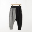 オフプライスストア(メンズ)(OFF PRICE STORE(Mens))のRelation（リレーション） バルーンサルエルスウェットパンツ【SALE/カジュアル/デイリー/トレンド/ゆったり】 グレー×ブラック(013)