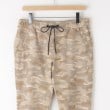 オフプライスストア(メンズ)(OFF PRICE STORE(Mens))のMMMM（エムエムエムエム） 迷彩柄ストレッチパンツ【SALE/セール/カジュアル/デイリー/トレンド/ストリート】3