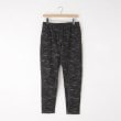 オフプライスストア(メンズ)(OFF PRICE STORE(Mens))のMMMM（エムエムエムエム） 迷彩柄ストレッチパンツ【SALE/セール/カジュアル/デイリー/トレンド/ストリート】 ダークグレーカモ(013)