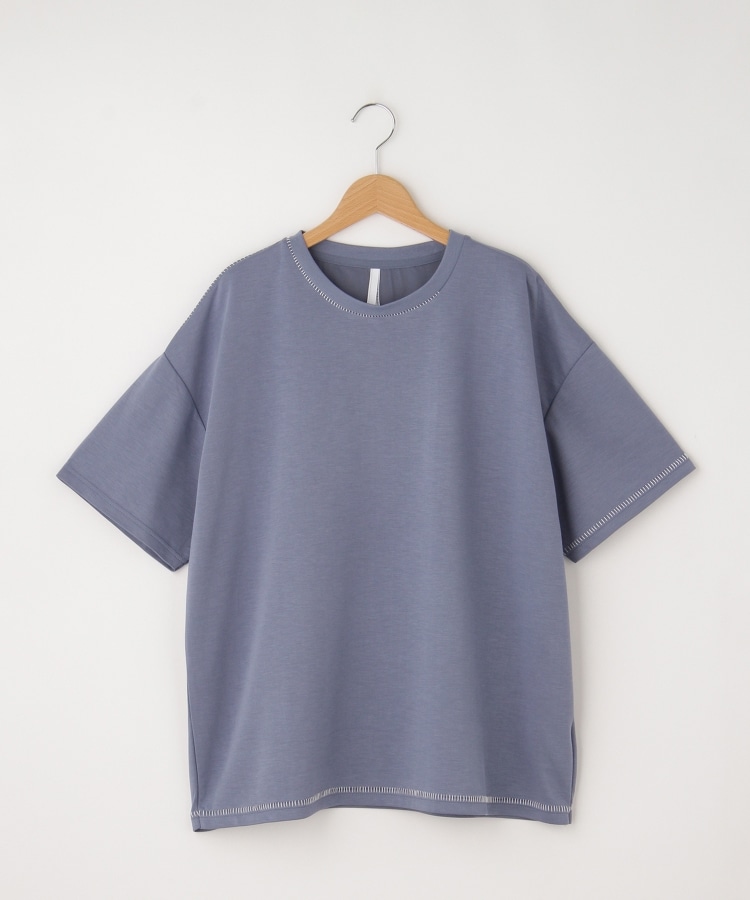 オフプライスストア(メンズ)(OFF PRICE STORE(Mens))のHALHAM（ハルハム） 刺しゅう入りソフトTシャツ【SALE/オーバーサイズ/カジュアル/カットソー/デイリー/ユニセックス/ルーズシルエット】1