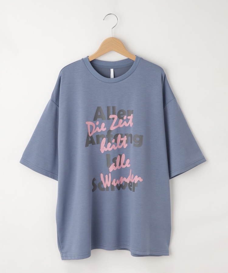 オフプライスストア(メンズ)(OFF PRICE STORE(Mens))のHALHAM（ハルハム） 接触冷感 グラフィックアート ダンボールニット クルーネック半袖Tシャツ　【SALE/ルーズシルエット/ユニセックス】1