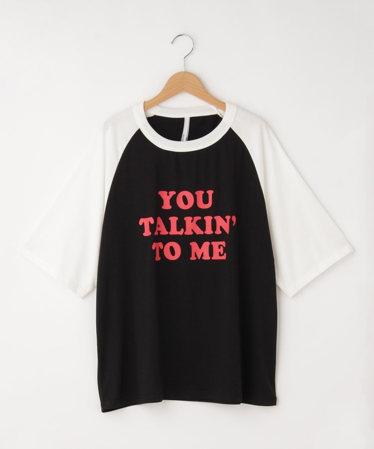 オフプライスストア(メンズ)(OFF PRICE STORE(Mens))のHALHAM（ハルハム） 配色ラグランロゴTシャツ ブラック(019)