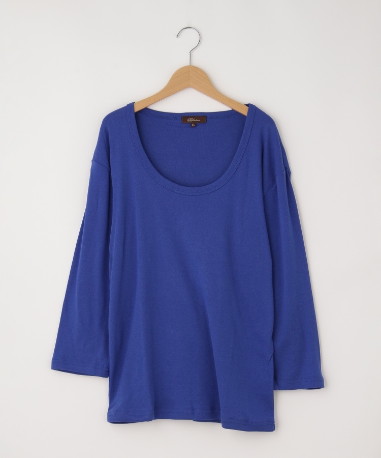 オフプライスストア(メンズ)(OFF PRICE STORE(Mens))のRelation（リレーション） Uネック8分袖プルオーバー ブルー(092)