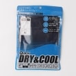 オフプライスストア(メンズ)(OFF PRICE STORE(Mens))のRelation（リレーション） Vネック半袖シャツ4