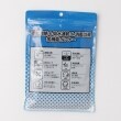 オフプライスストア(メンズ)(OFF PRICE STORE(Mens))のRelation（リレーション） Vネック半袖シャツ5
