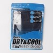 オフプライスストア(メンズ)(OFF PRICE STORE(Mens))のRelation（リレーション） Uネック半袖シャツ4
