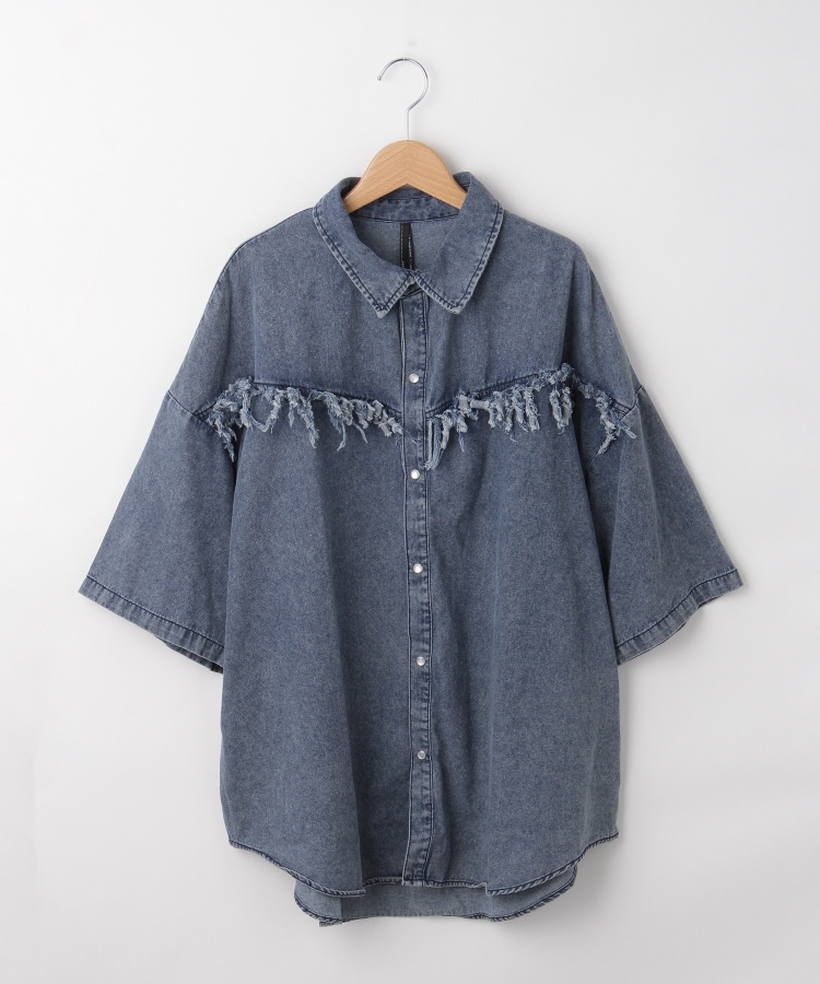 オフプライスストア(メンズ)(OFF PRICE STORE(Mens))のHALHAM（ハルハム） フリンジデニム半袖シャツ【SALE/オーバーサイズ/カジュアル/ストリート/デイリー/スポーティースタイル/ルーズシルエット/ユニセックス】1