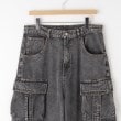 オフプライスストア(メンズ)(OFF PRICE STORE(Mens))のHALHAM（ハルハム） ダメージワイドデニムパンツ【SALE/セール/カジュアル/デイリー/トレンド/ストリート】3