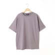 オフプライスストア(メンズ)(OFF PRICE STORE(Mens))の(Never)Acquiesce (ネバーアクイース) シルキータッチTシャツ(リブ幅２種類)【SALE/セール/カジュアル/デイリー/トレンド/きれいめカジュアル】2