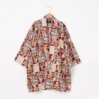 オフプライスストア(メンズ)(OFF PRICE STORE(Mens))のgarsonwave(ギャルソンウェーブ) ぎゃるそんうぇいぶシリーズ 日本製 法被 レッド(363)